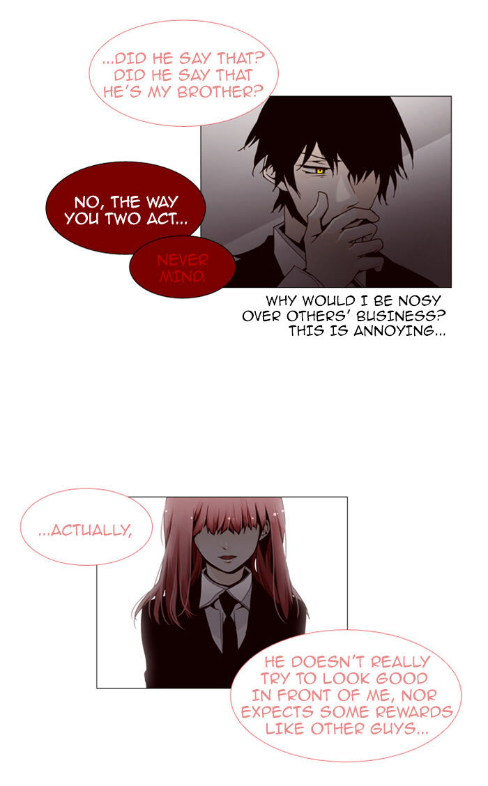 Trump – Manga chapter 84 - page 34