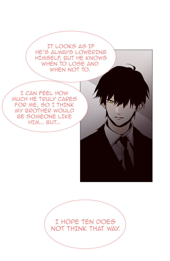 Trump – Manga chapter 84 - page 35