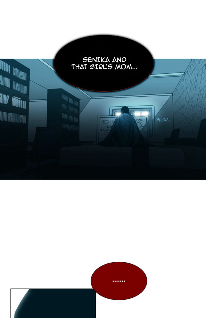 Trump – Manga chapter 84 - page 5