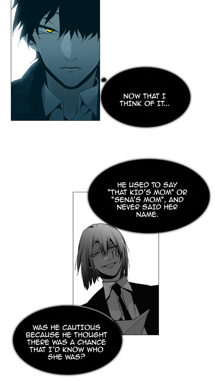 Trump – Manga chapter 84 - page 6