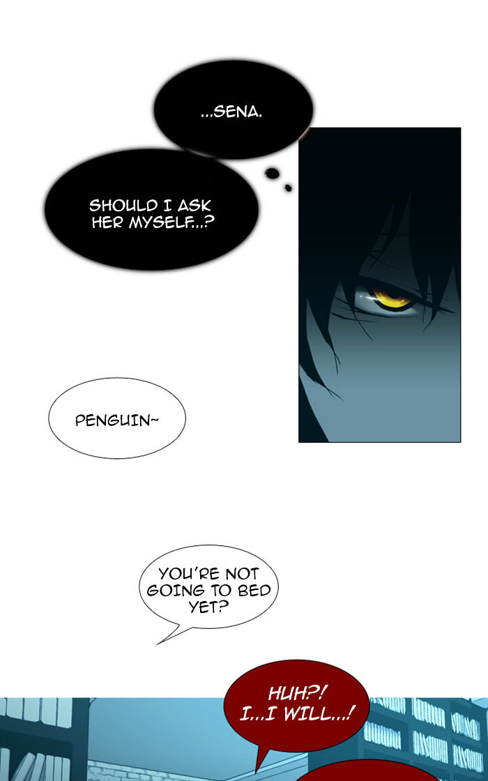 Trump – Manga chapter 84 - page 7