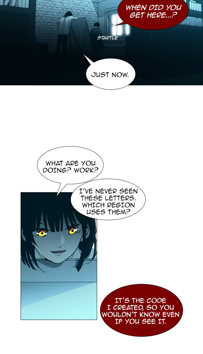 Trump – Manga chapter 84 - page 8