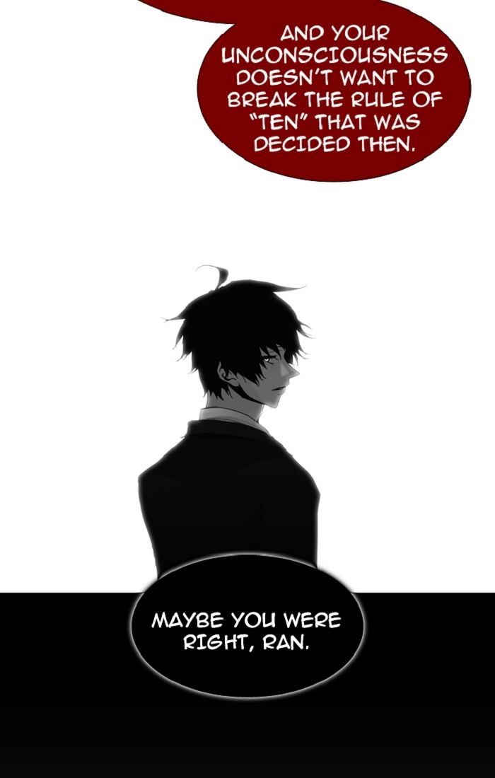 Trump – Manga chapter 90 - page 21