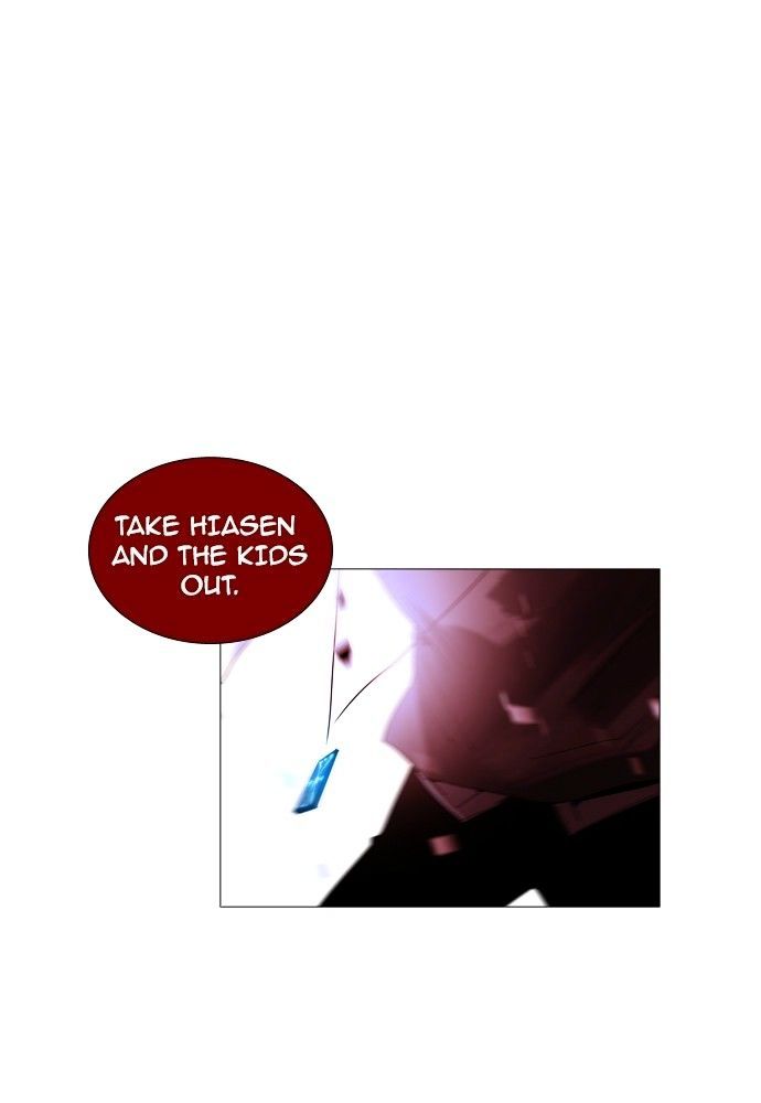 Trump – Manga chapter 173 - page 1