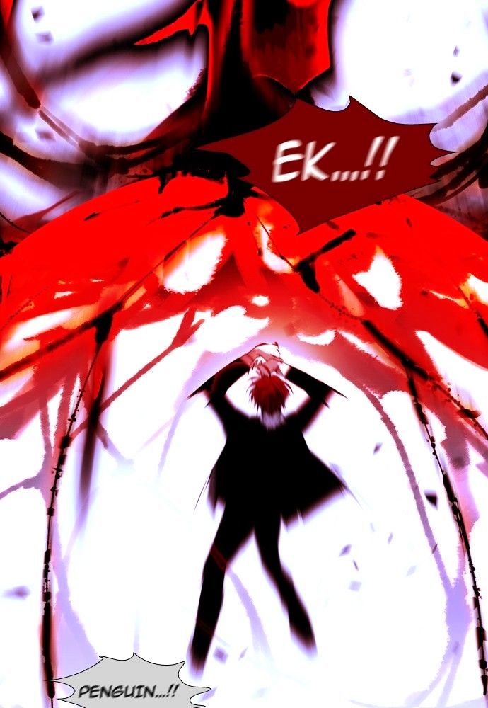 Trump – Manga chapter 173 - page 14