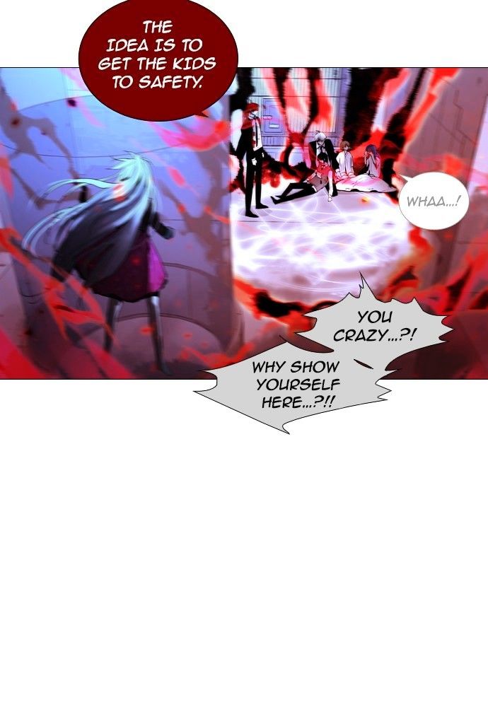 Trump – Manga chapter 173 - page 3