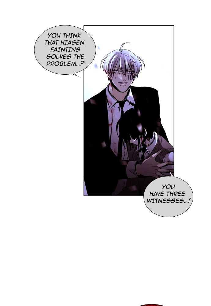 Trump – Manga chapter 173 - page 4
