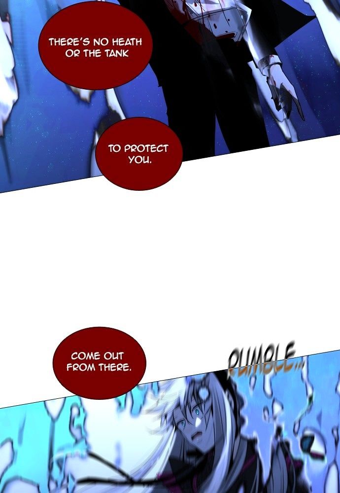 Trump – Manga chapter 173 - page 46