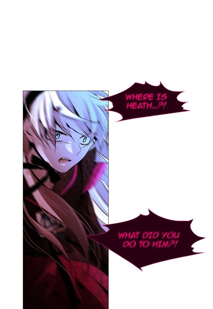 Trump – Manga chapter 173 - page 7