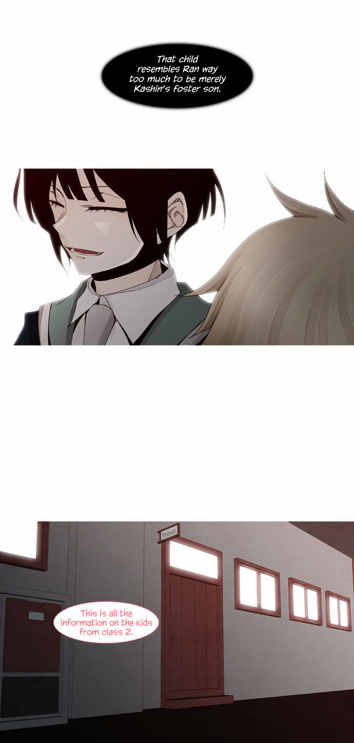 Trump – Manga chapter 13 - page 21