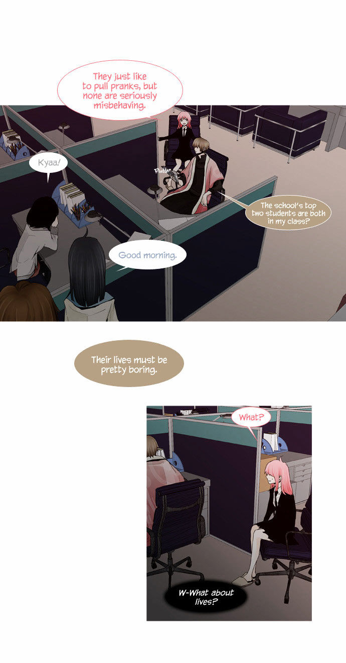 Trump – Manga chapter 13 - page 22