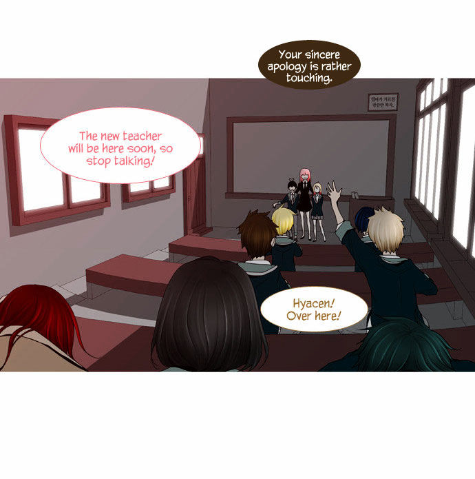 Trump – Manga chapter 13 - page 4