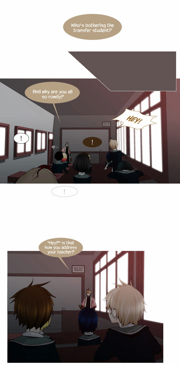 Trump – Manga chapter 13 - page 7