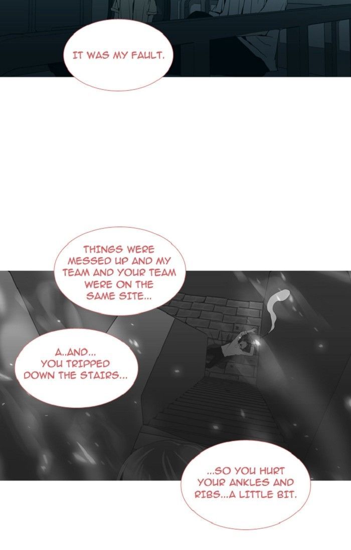 Trump – Manga chapter 122 - page 22