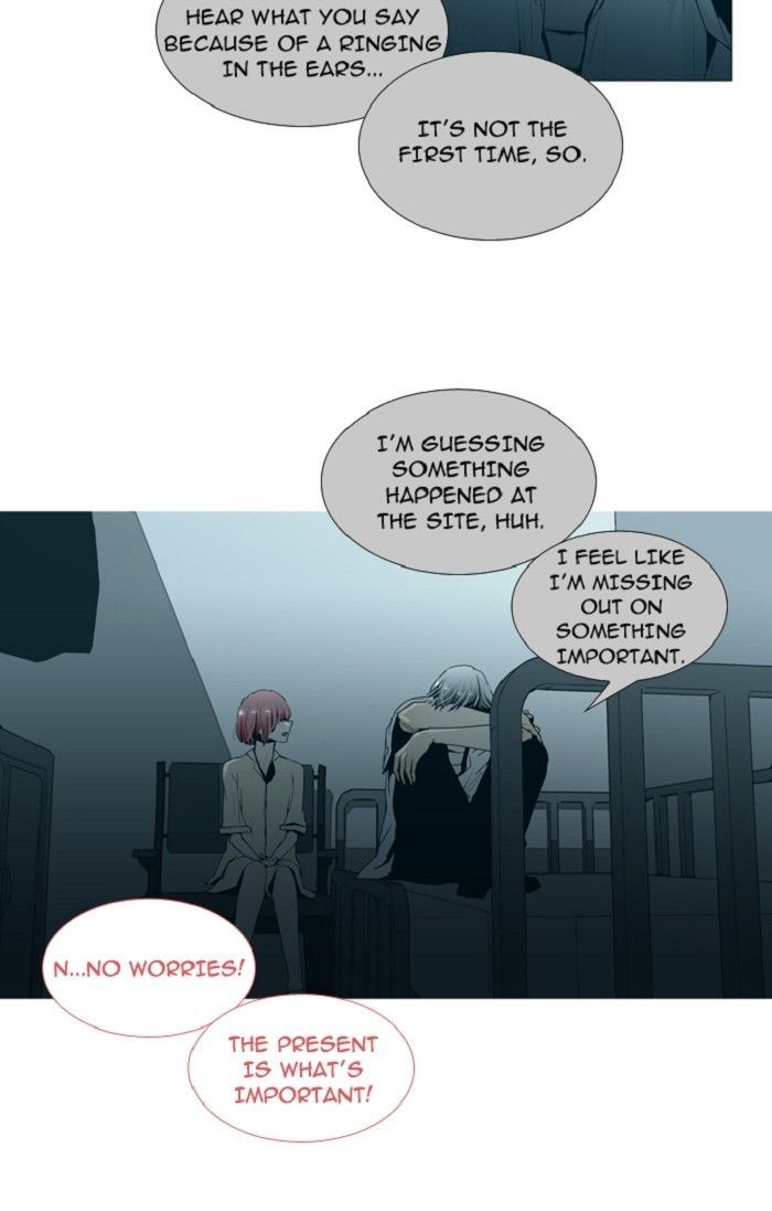 Trump – Manga chapter 122 - page 24