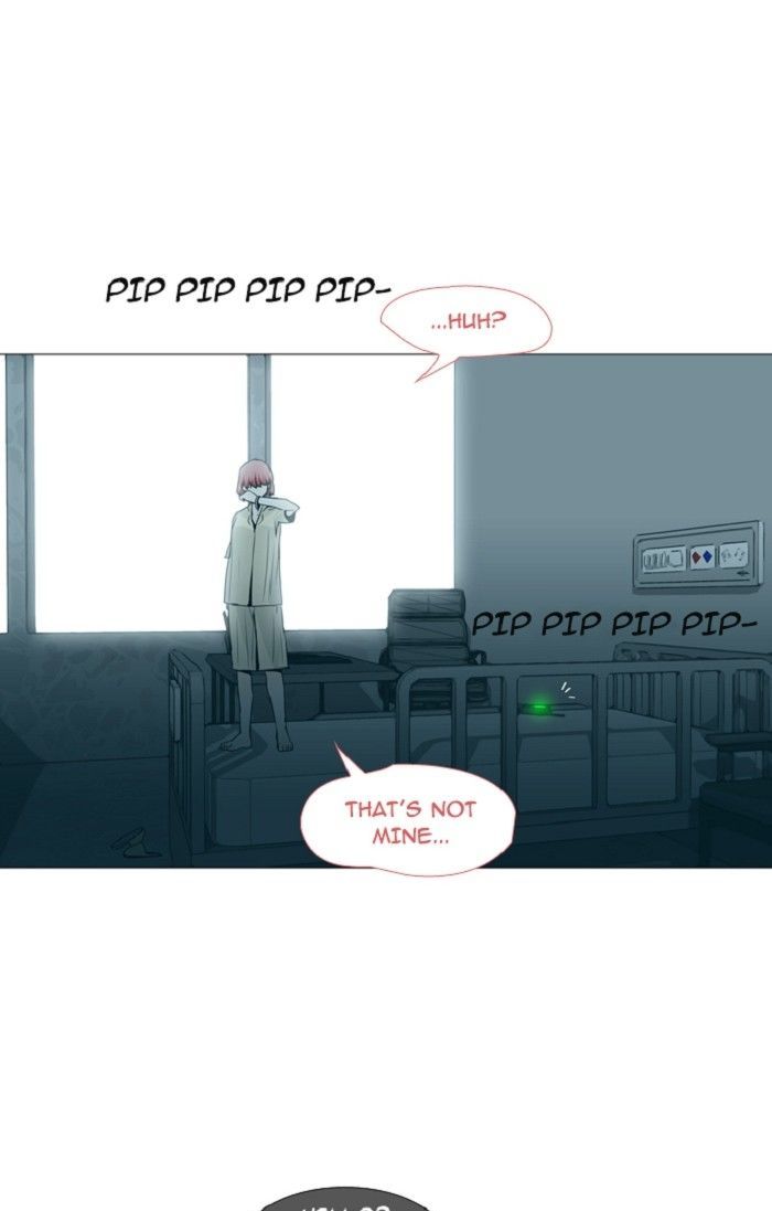 Trump – Manga chapter 122 - page 5