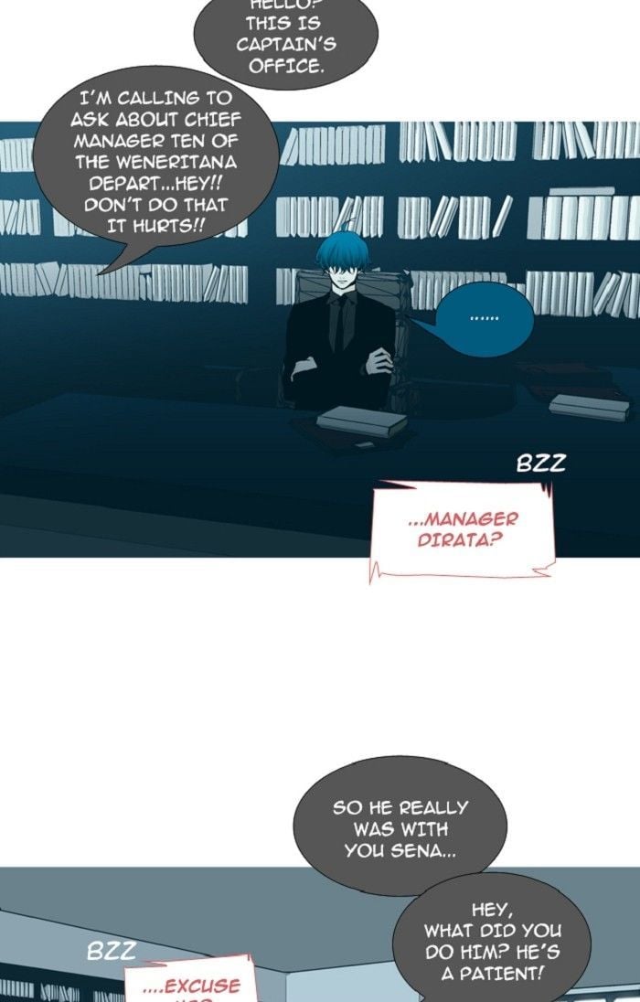 Trump – Manga chapter 122 - page 6