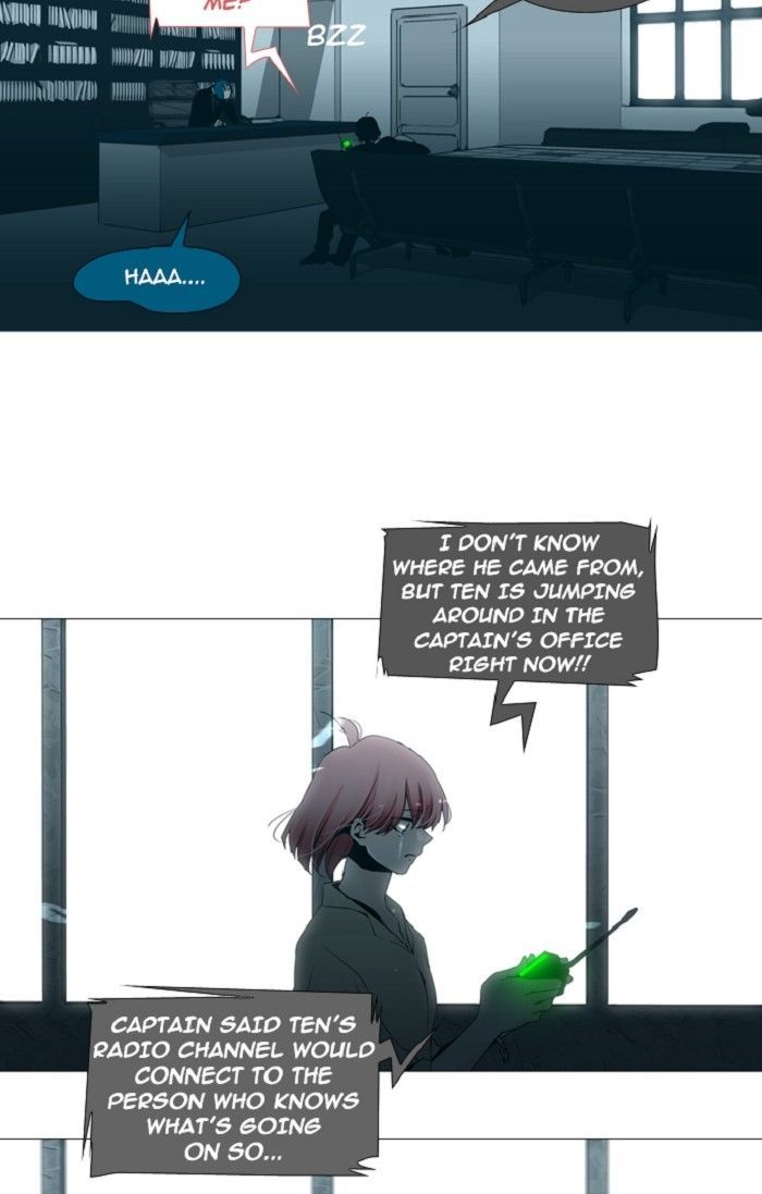 Trump – Manga chapter 122 - page 7