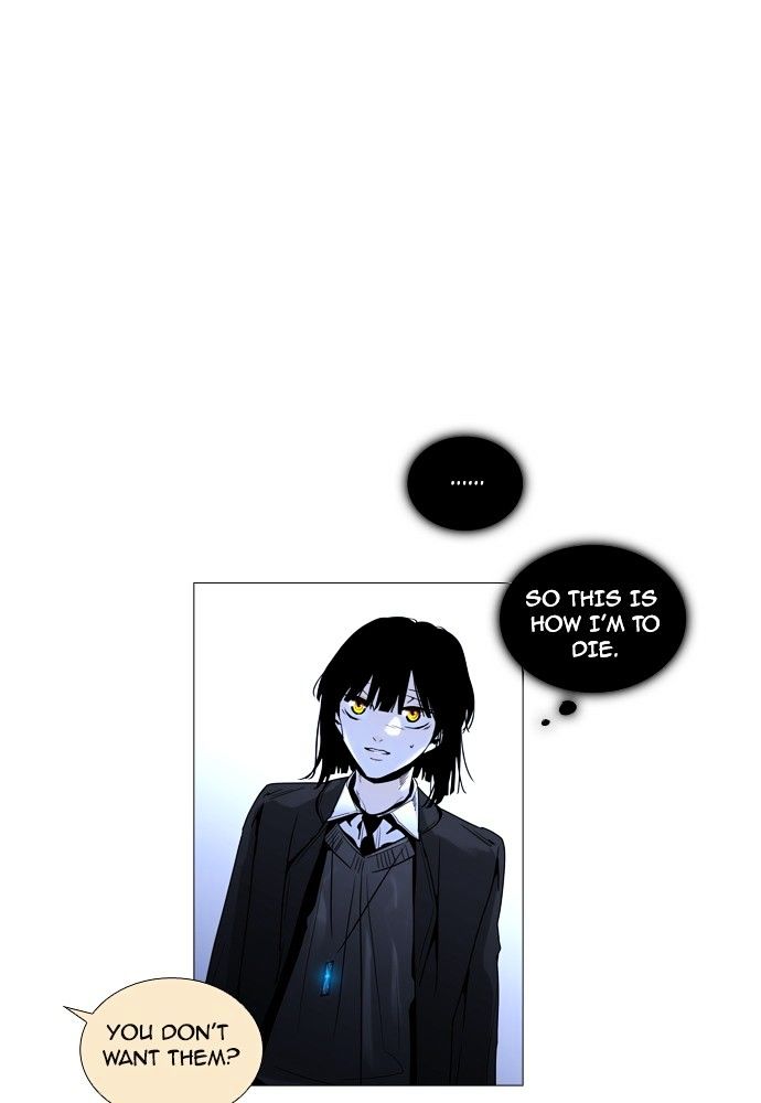 Trump – Manga chapter 167 - page 1