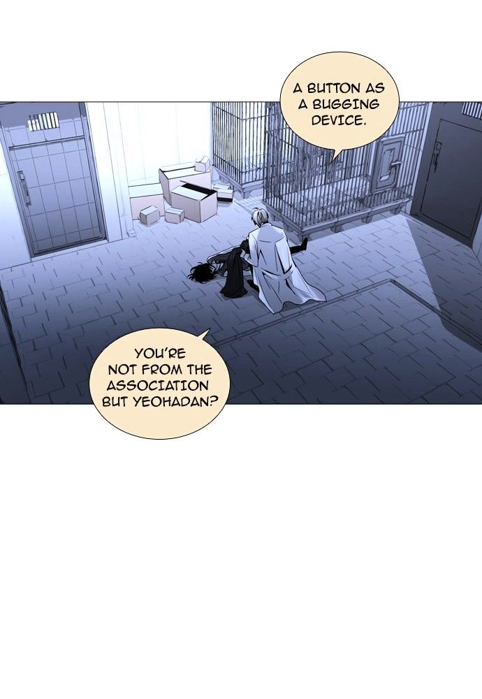 Trump – Manga chapter 167 - page 25