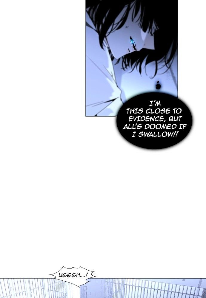 Trump – Manga chapter 167 - page 31