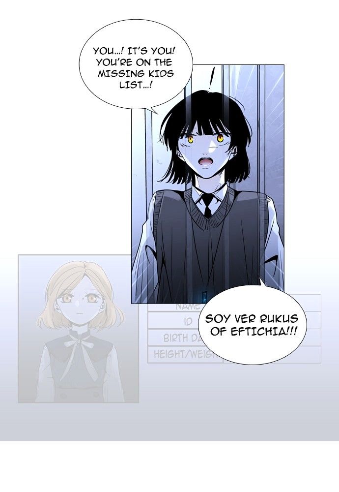 Trump – Manga chapter 167 - page 39