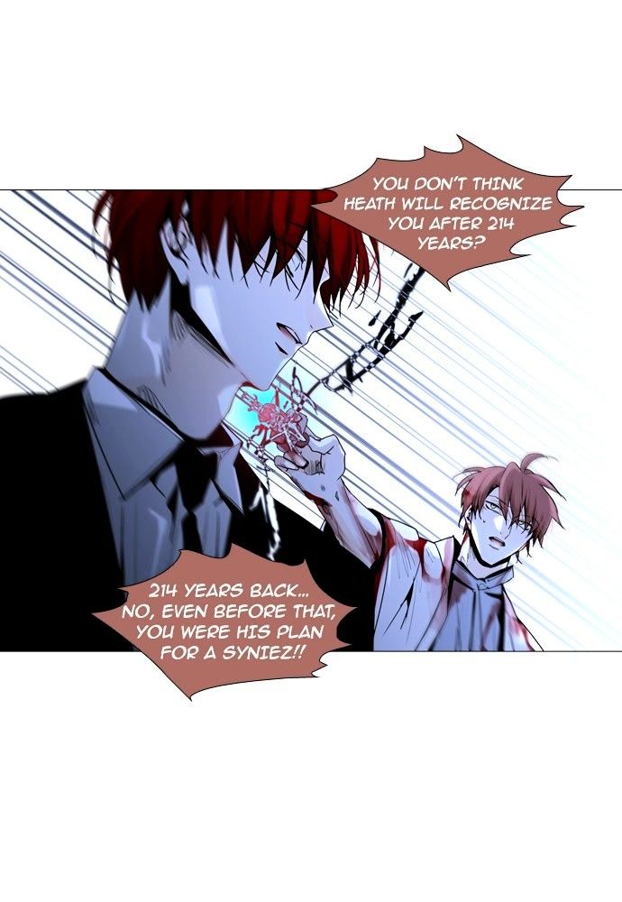 Trump – Manga chapter 167 - page 45
