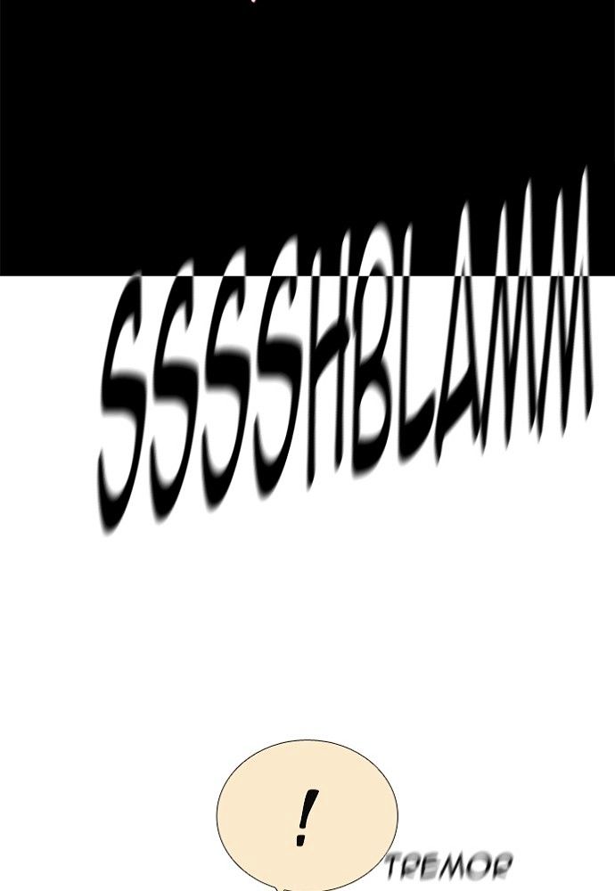 Trump – Manga chapter 167 - page 53