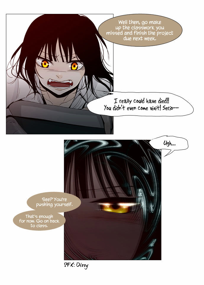 Trump – Manga chapter 38 - page 12