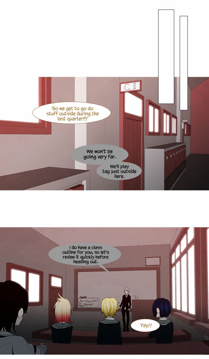 Trump – Manga chapter 38 - page 17