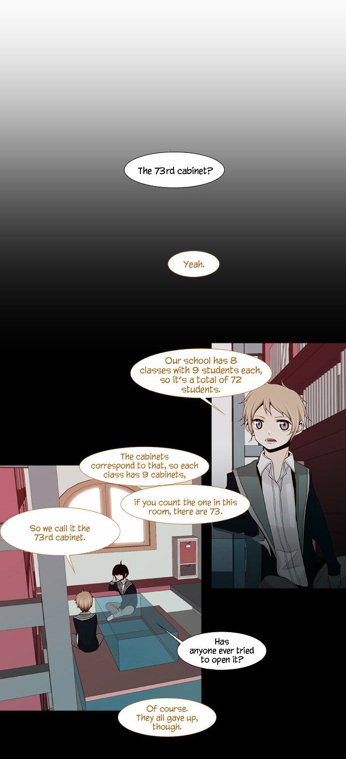 Trump – Manga chapter 14 - page 11