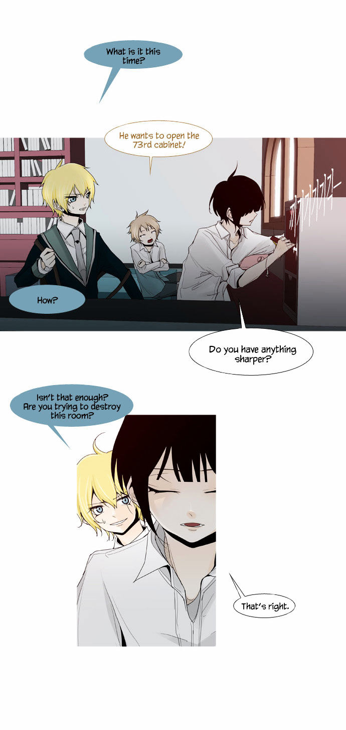 Trump – Manga chapter 14 - page 15