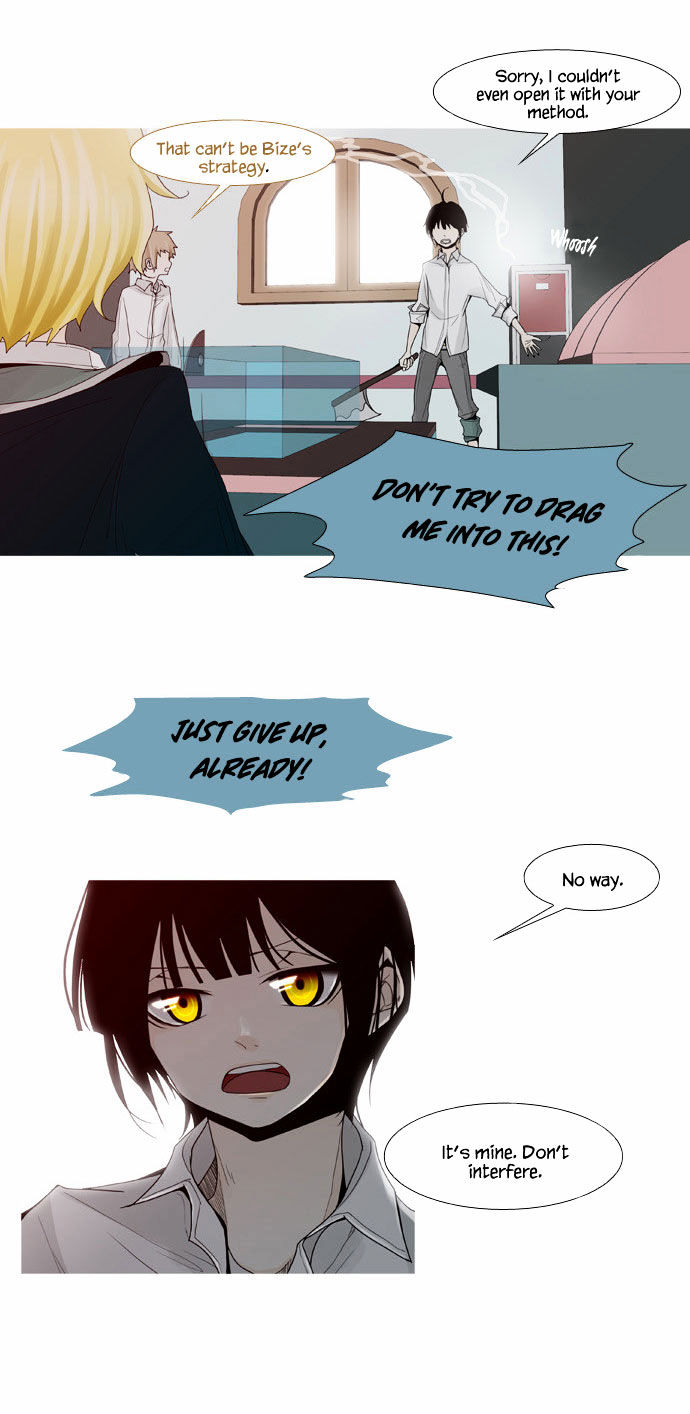 Trump – Manga chapter 14 - page 18
