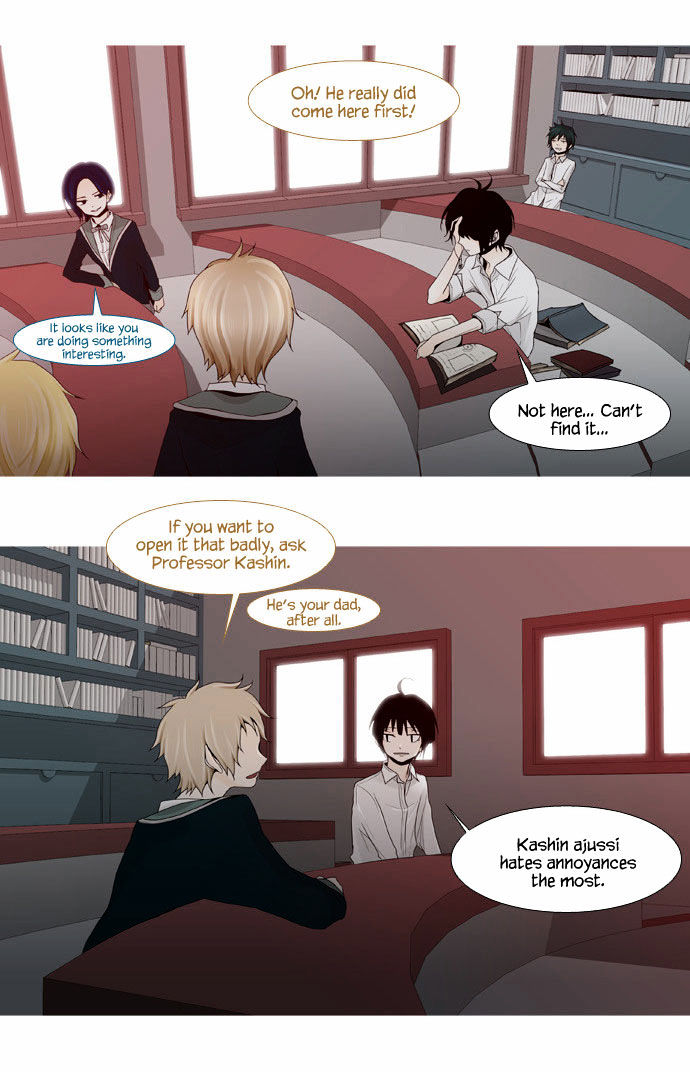 Trump – Manga chapter 14 - page 21