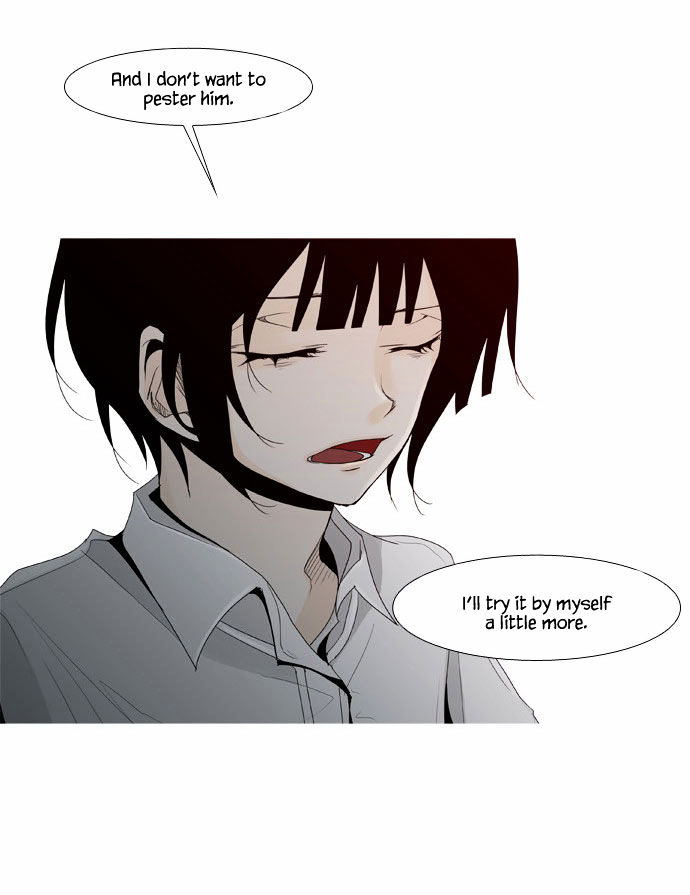 Trump – Manga chapter 14 - page 22