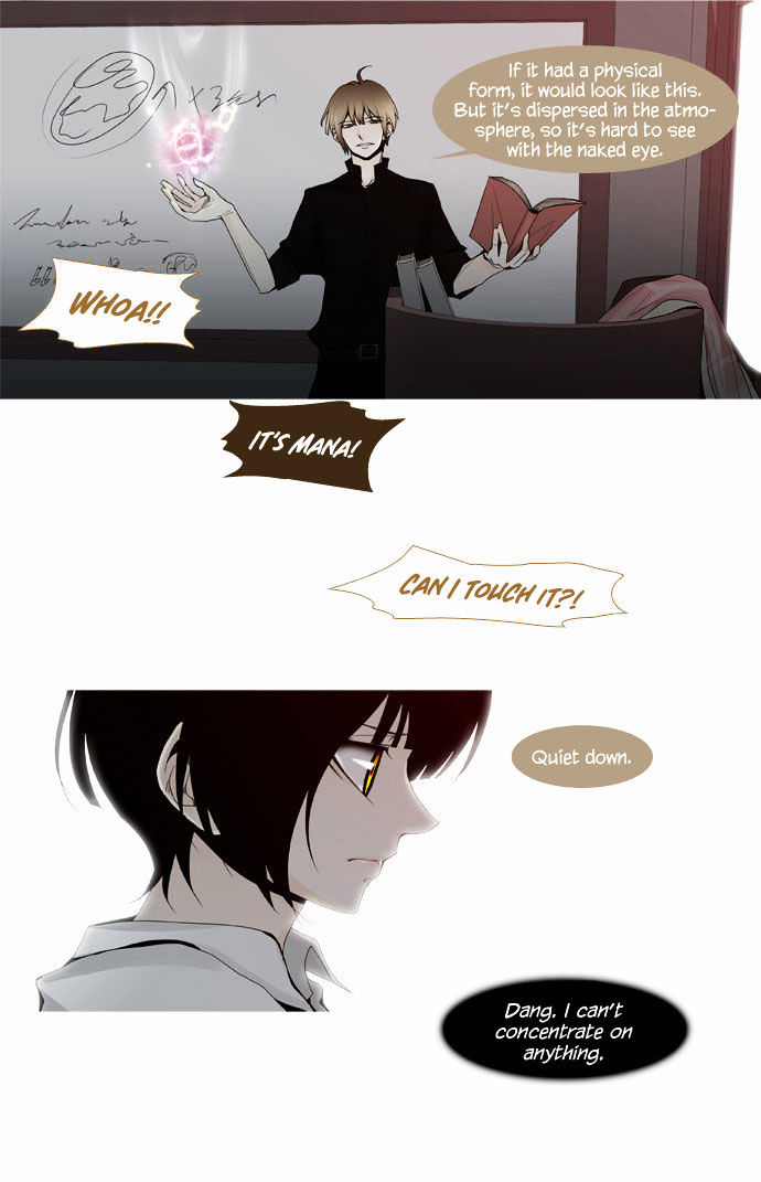 Trump – Manga chapter 14 - page 24