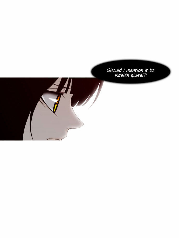 Trump – Manga chapter 14 - page 26