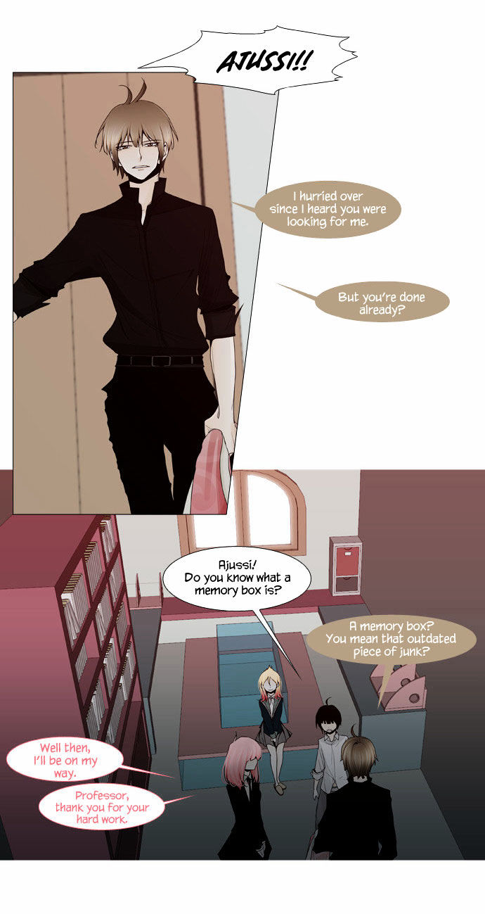 Trump – Manga chapter 14 - page 31
