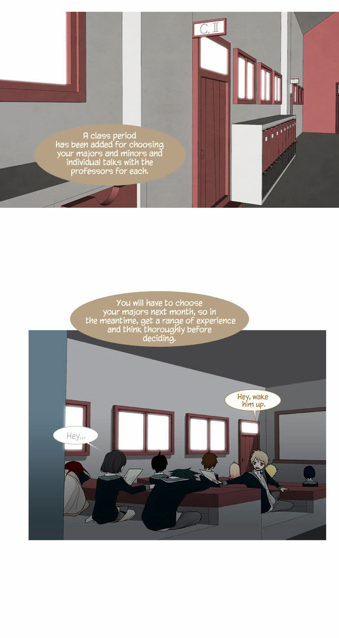 Trump – Manga chapter 14 - page 9