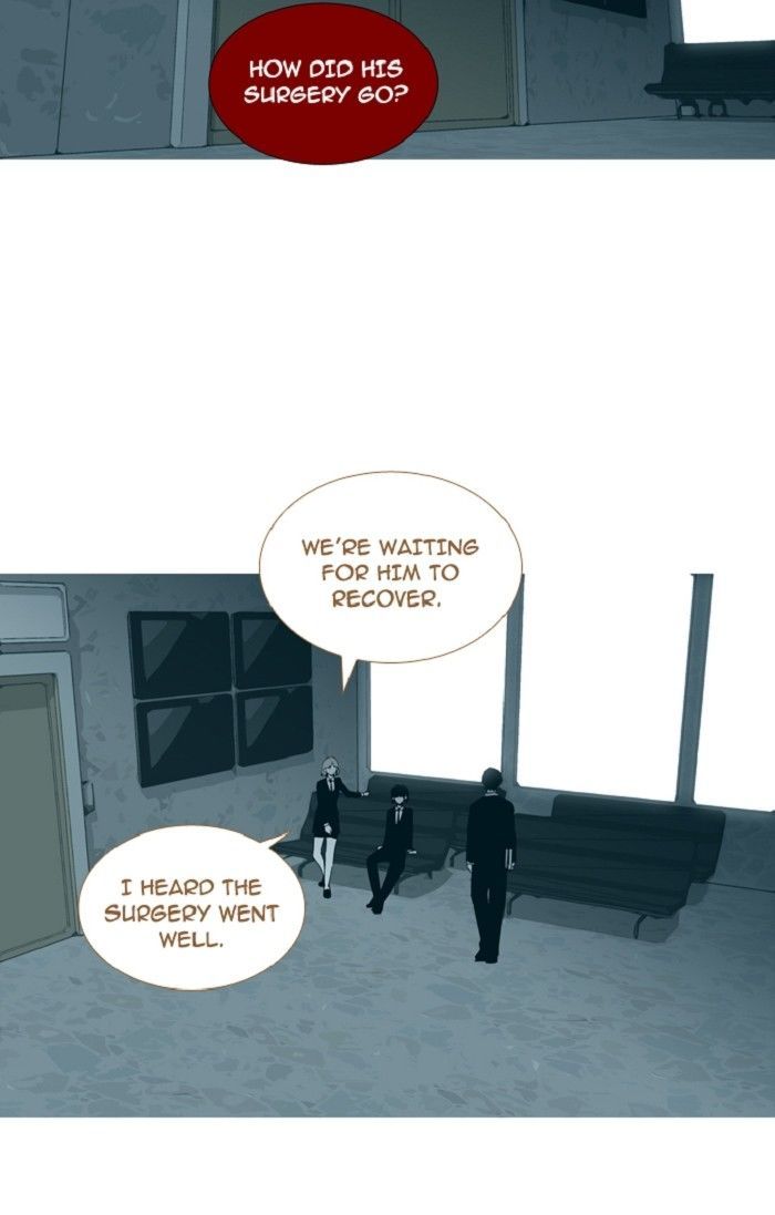 Trump – Manga chapter 121 - page 16