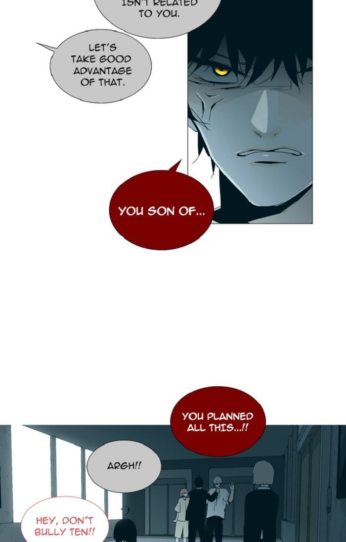Trump – Manga chapter 121 - page 21