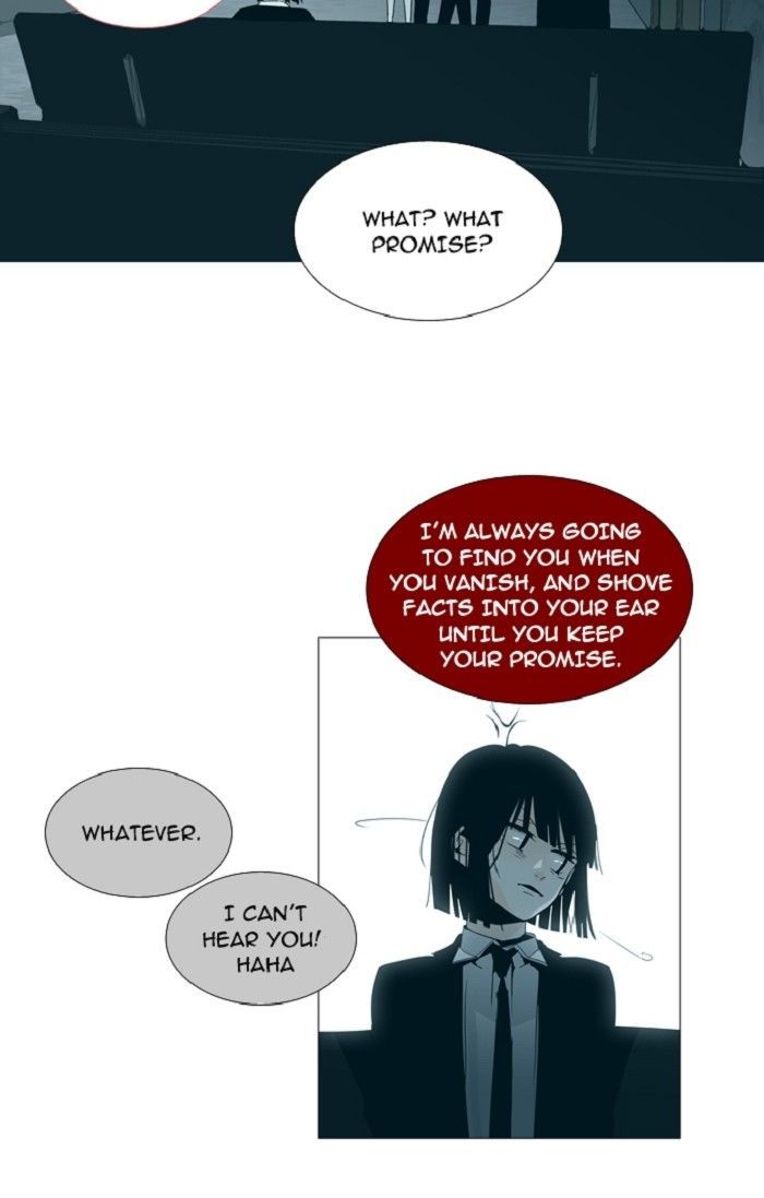 Trump – Manga chapter 121 - page 22