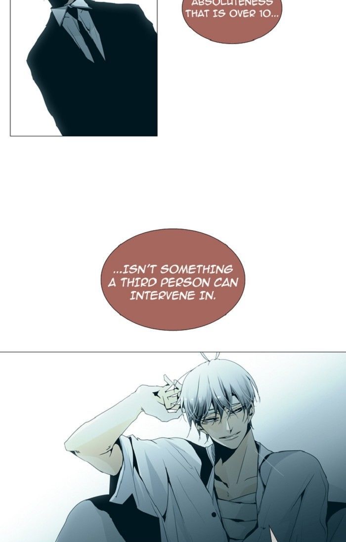 Trump – Manga chapter 121 - page 5