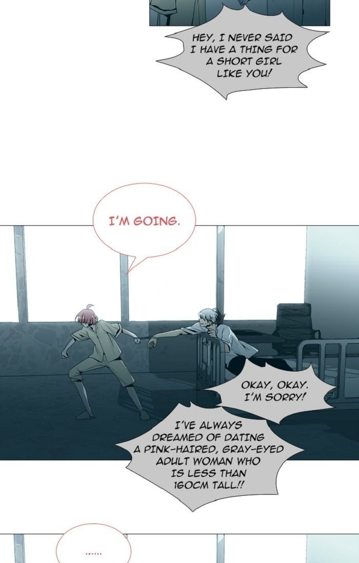Trump – Manga chapter 121 - page 9