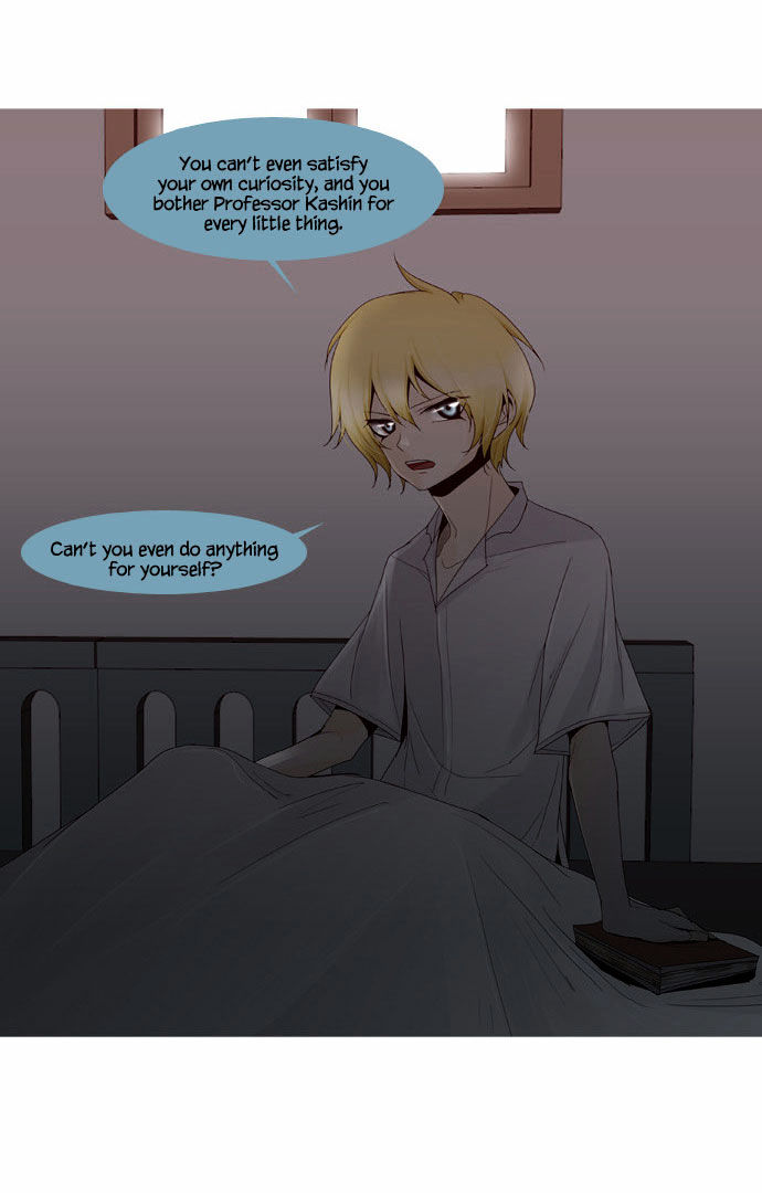 Trump – Manga chapter 16 - page 12