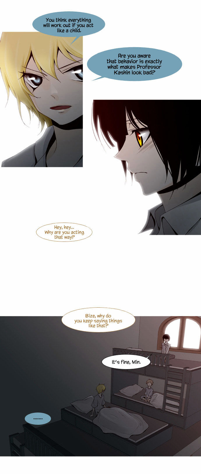 Trump – Manga chapter 16 - page 13