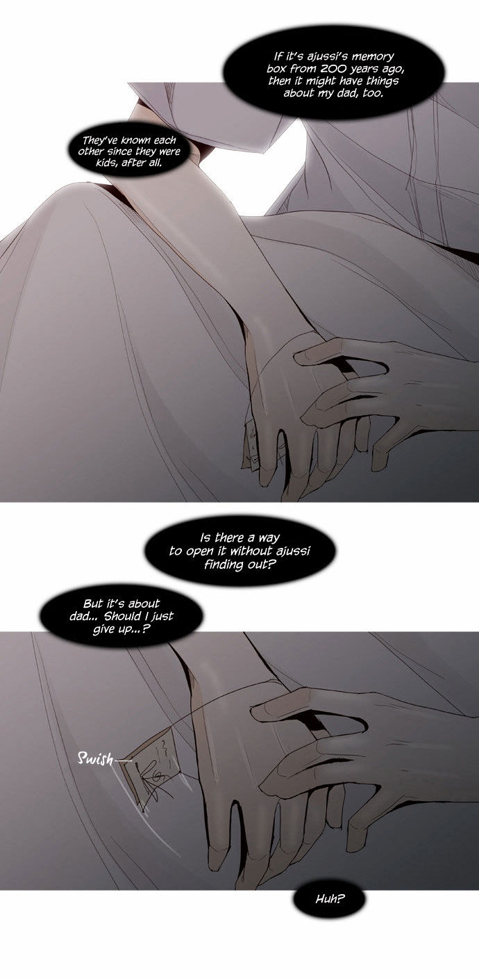 Trump – Manga chapter 16 - page 20