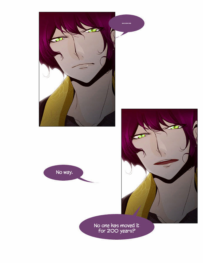 Trump – Manga chapter 16 - page 4