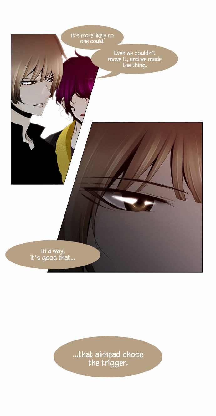 Trump – Manga chapter 16 - page 5
