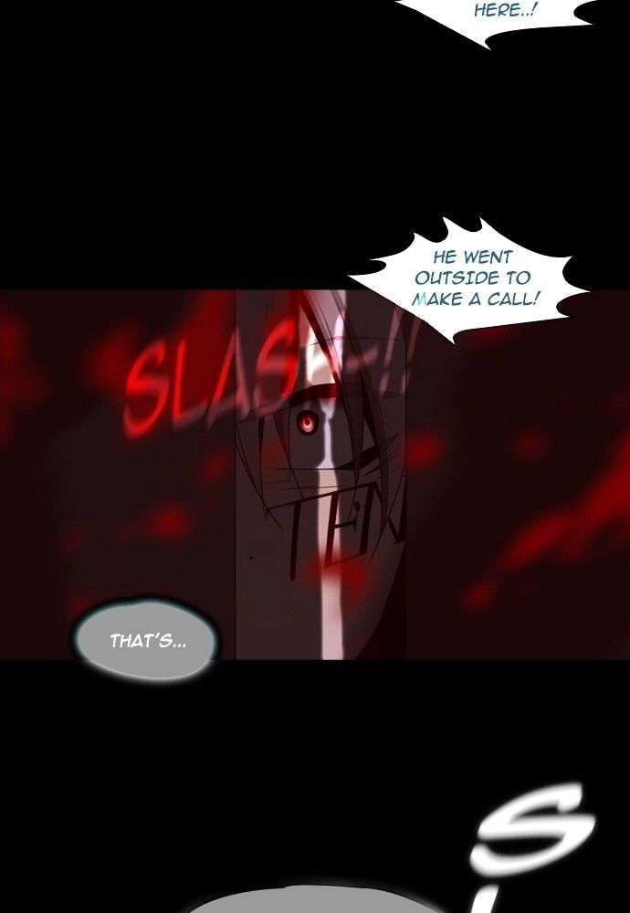 Trump – Manga Chapter 142 - page 20